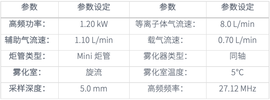 1611108405770178.png 4.png