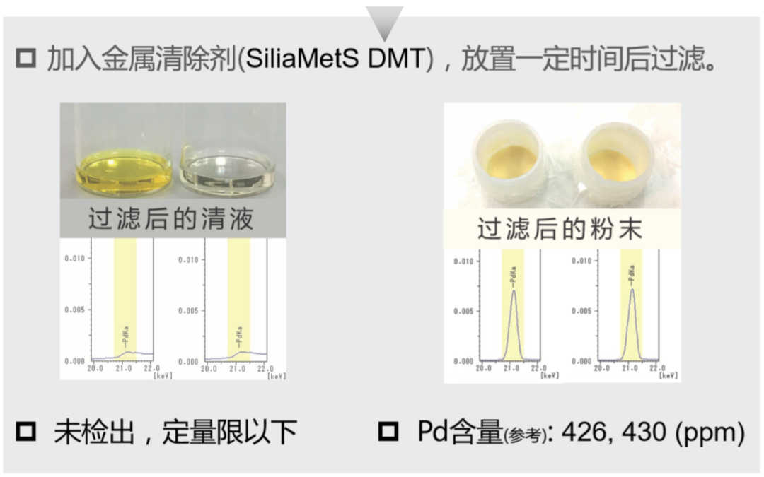 1611282199493692.png 3.png