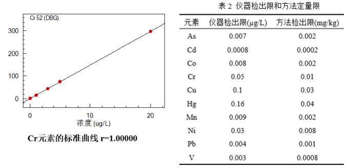 1611626211223826.png 9.png