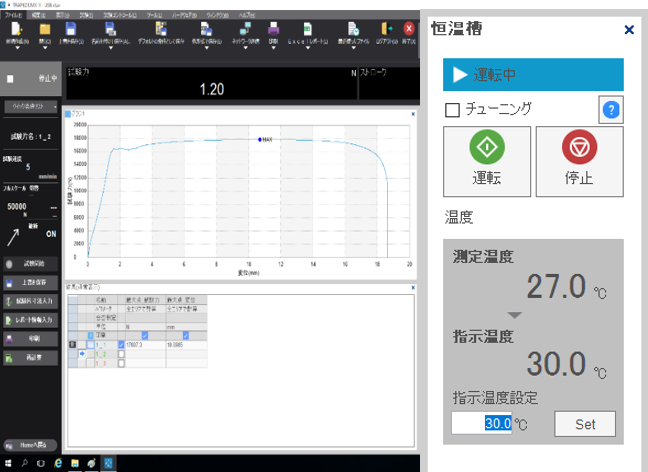 1612143365687317.png 3.png