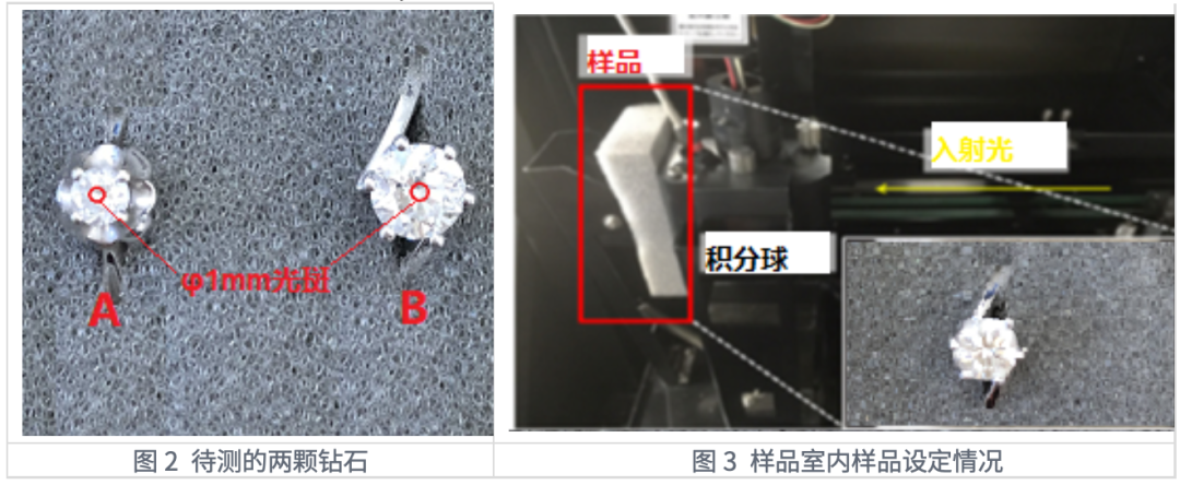 1612144388111750.png 3.png