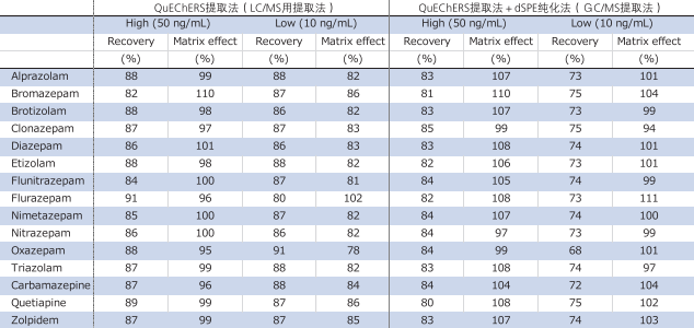 1612314650403413.png 5.png