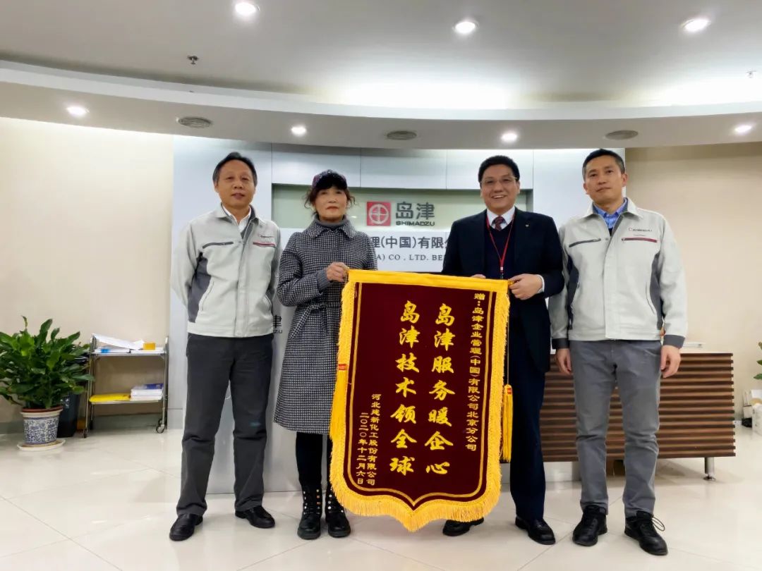 1612664107652201.jpg 2.jpg