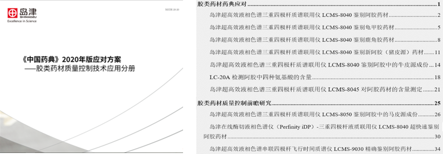 1613783294440471.png 7.png