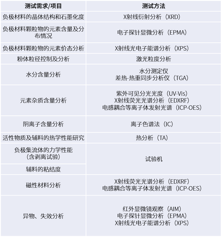 1614044615527108.png 2.png