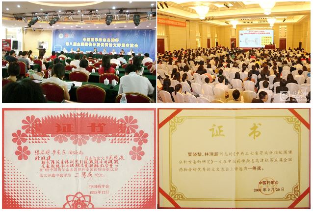 1615514904224631.jpg 2.JPG