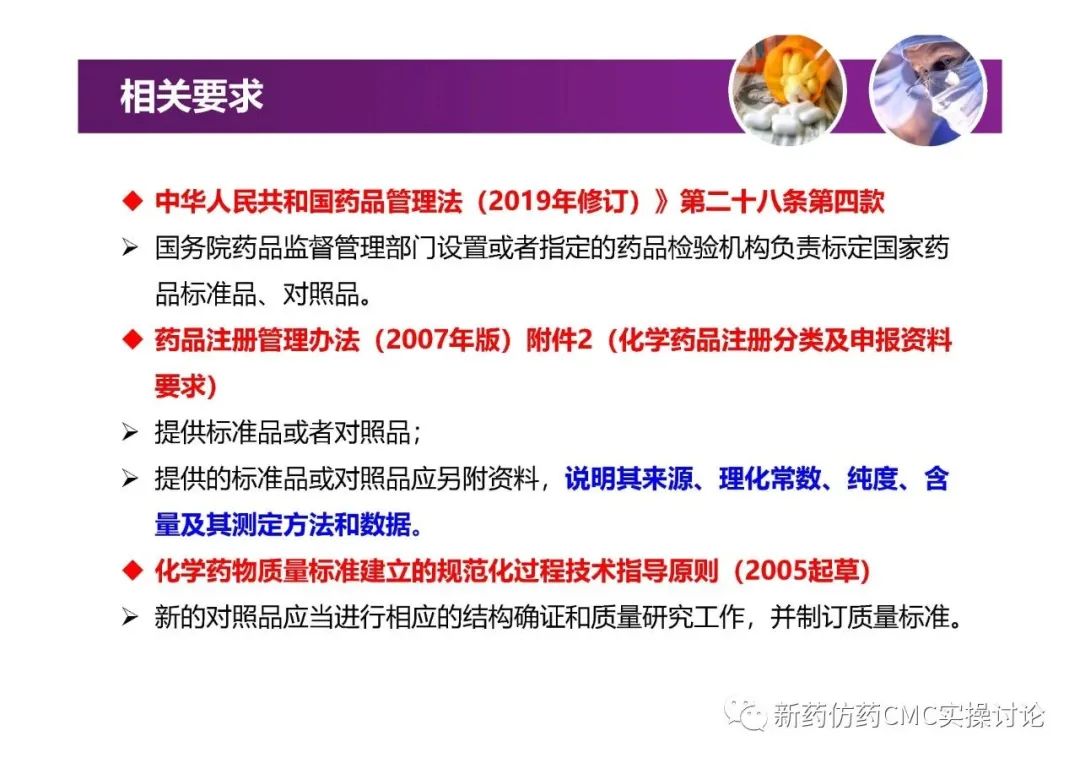 1616118051855956.jpg 7.jpg