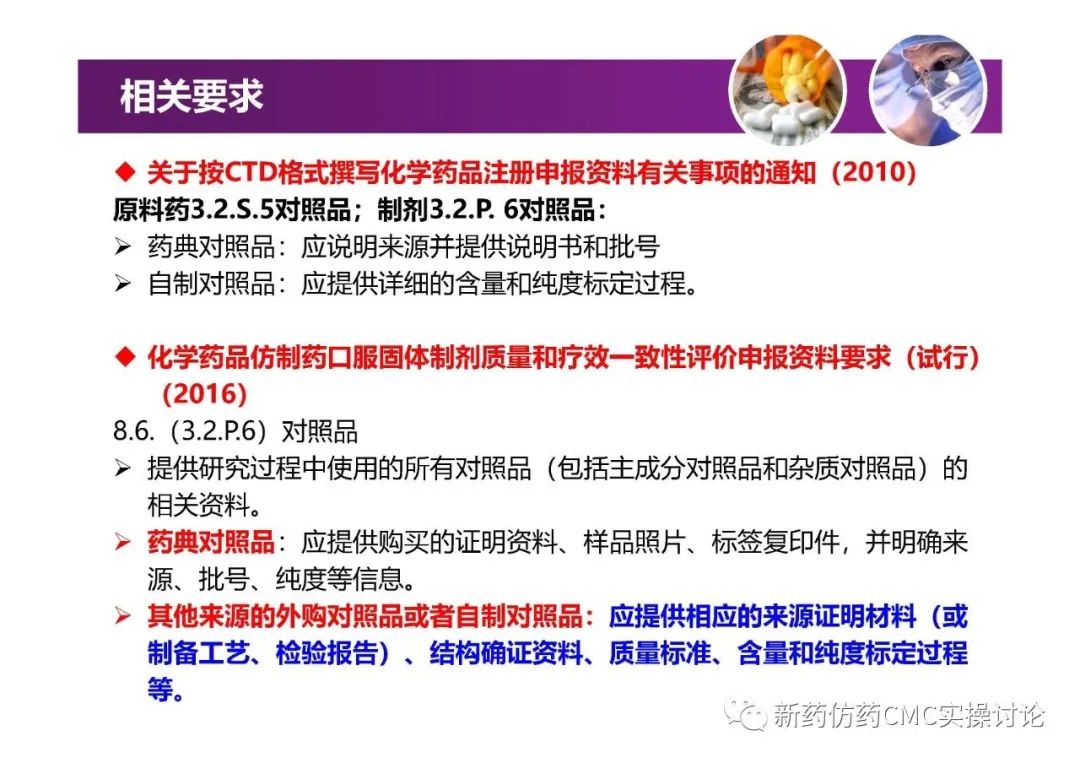 1616118063571657.jpg 8.jpg