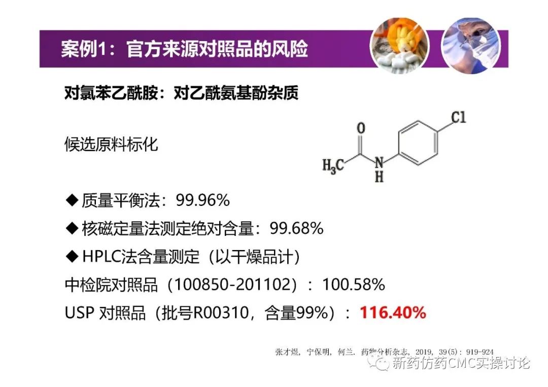 1616118326850781.jpg 11.jpg