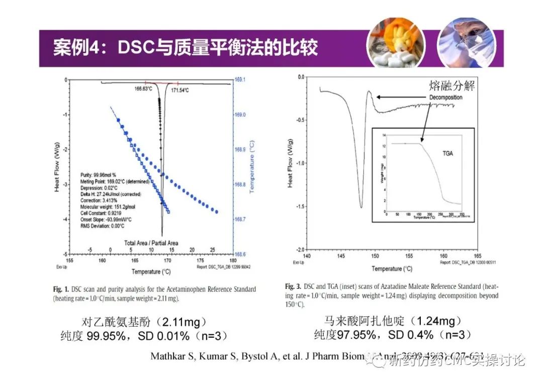 1616118396582565.jpg 31.jpg