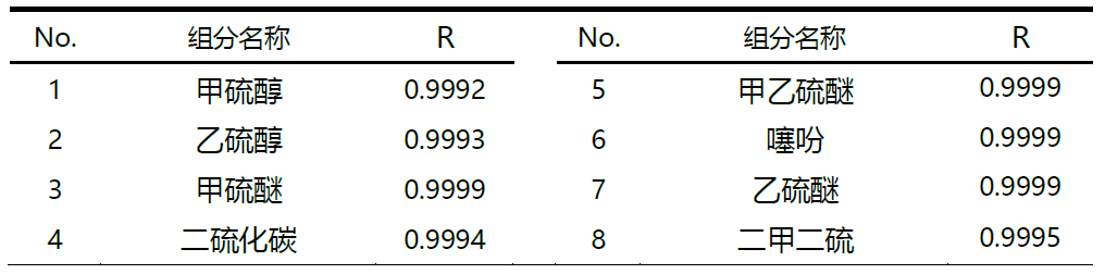 1616729445736039.png 6.png