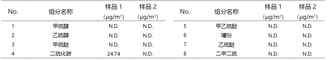 1616729494231679.png 9.png