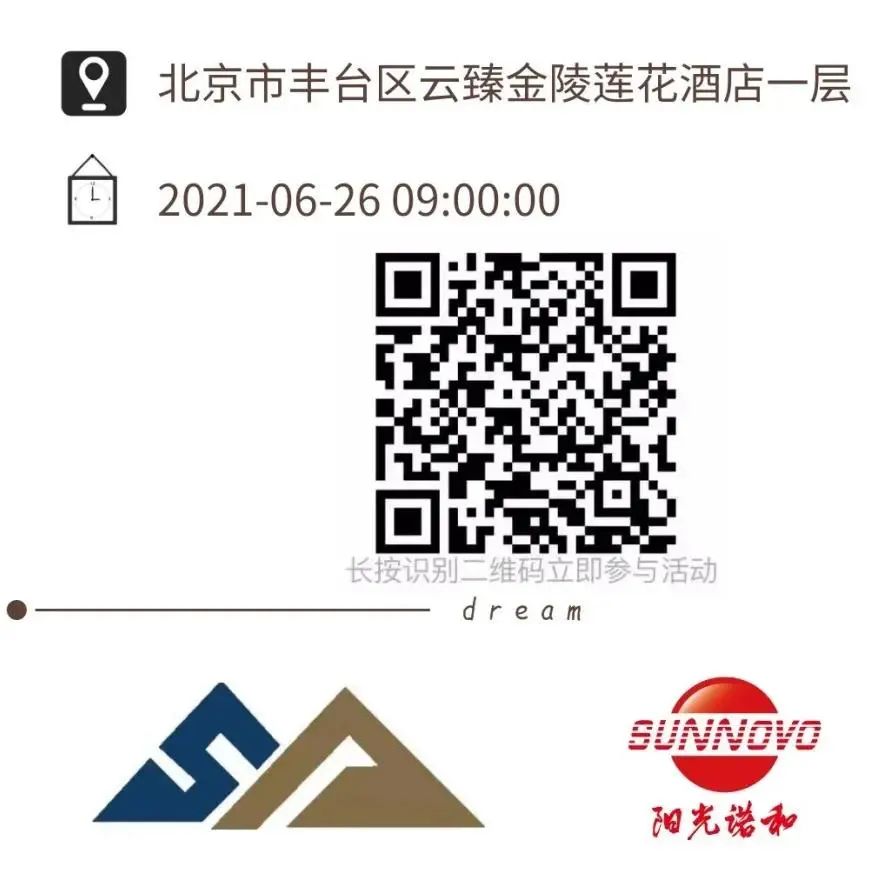 1617066687151879.jpg 2.jpg