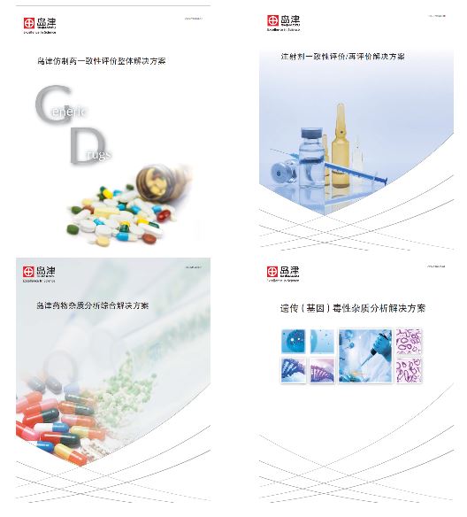 1617239598484664.jpg 4.JPG