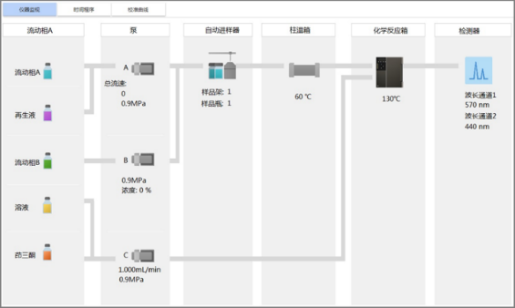 1617673188555034.png 4.png