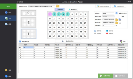 1617673198240130.png 5.png