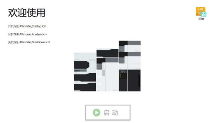 1618795128970511.png 5.png