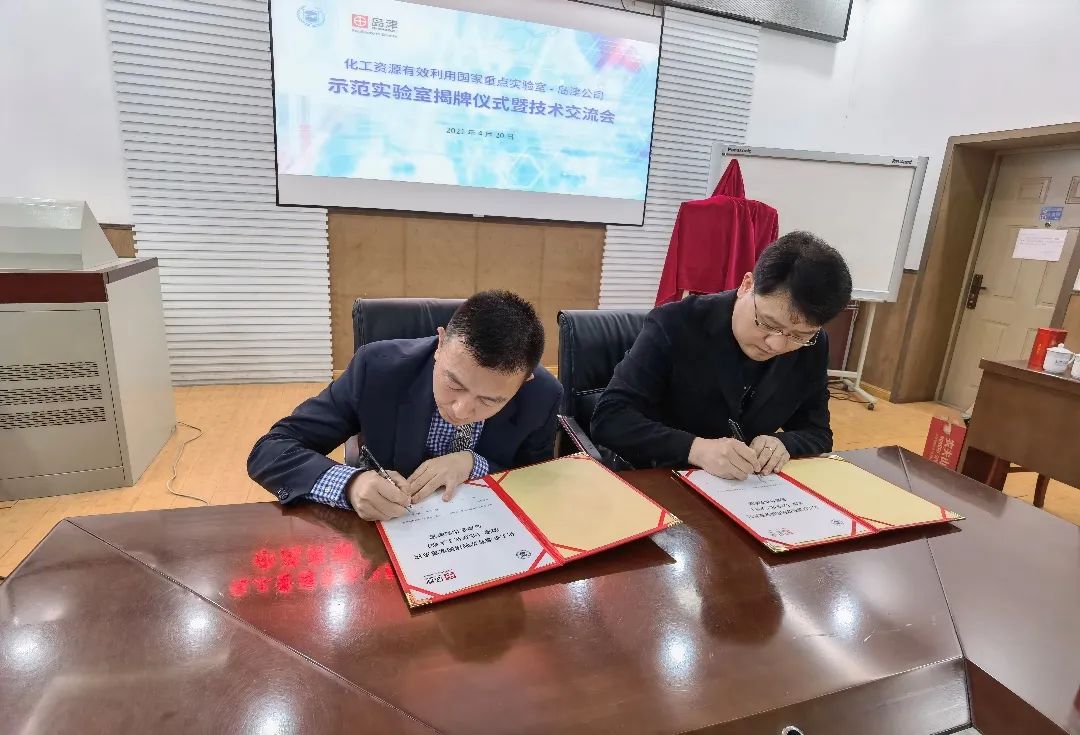 1619008614408354.jpg 5.jpg