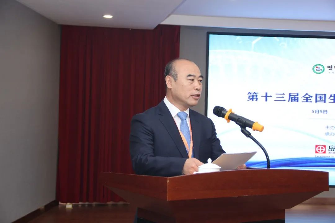 1620624554473507.jpg 3.jpg