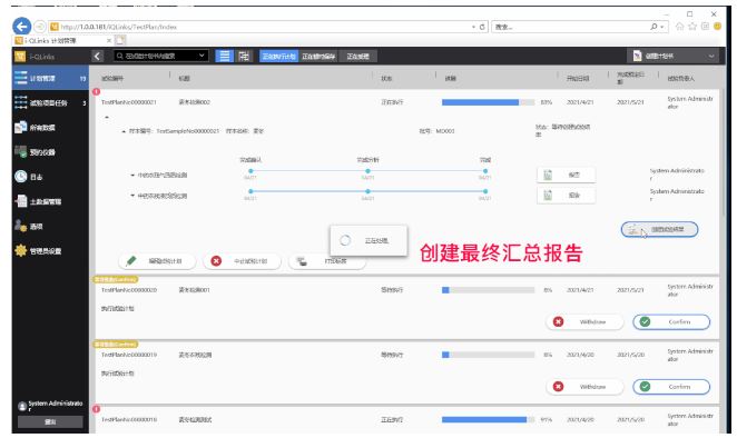 1620625023455003.jpg 7.JPG