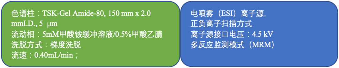 1620783757881848.png 4.png