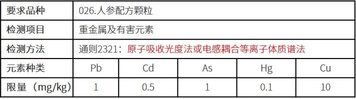 1620869209609726.jpg 6.jpg