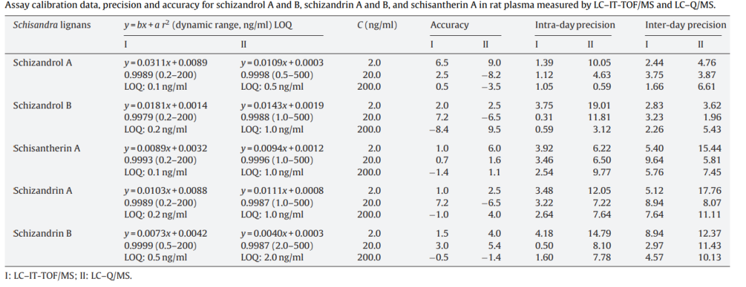 1620956059560781.png 4.png