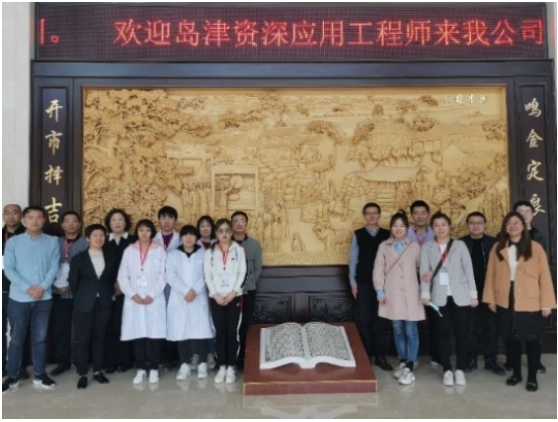 1621386697834818.png 1.png