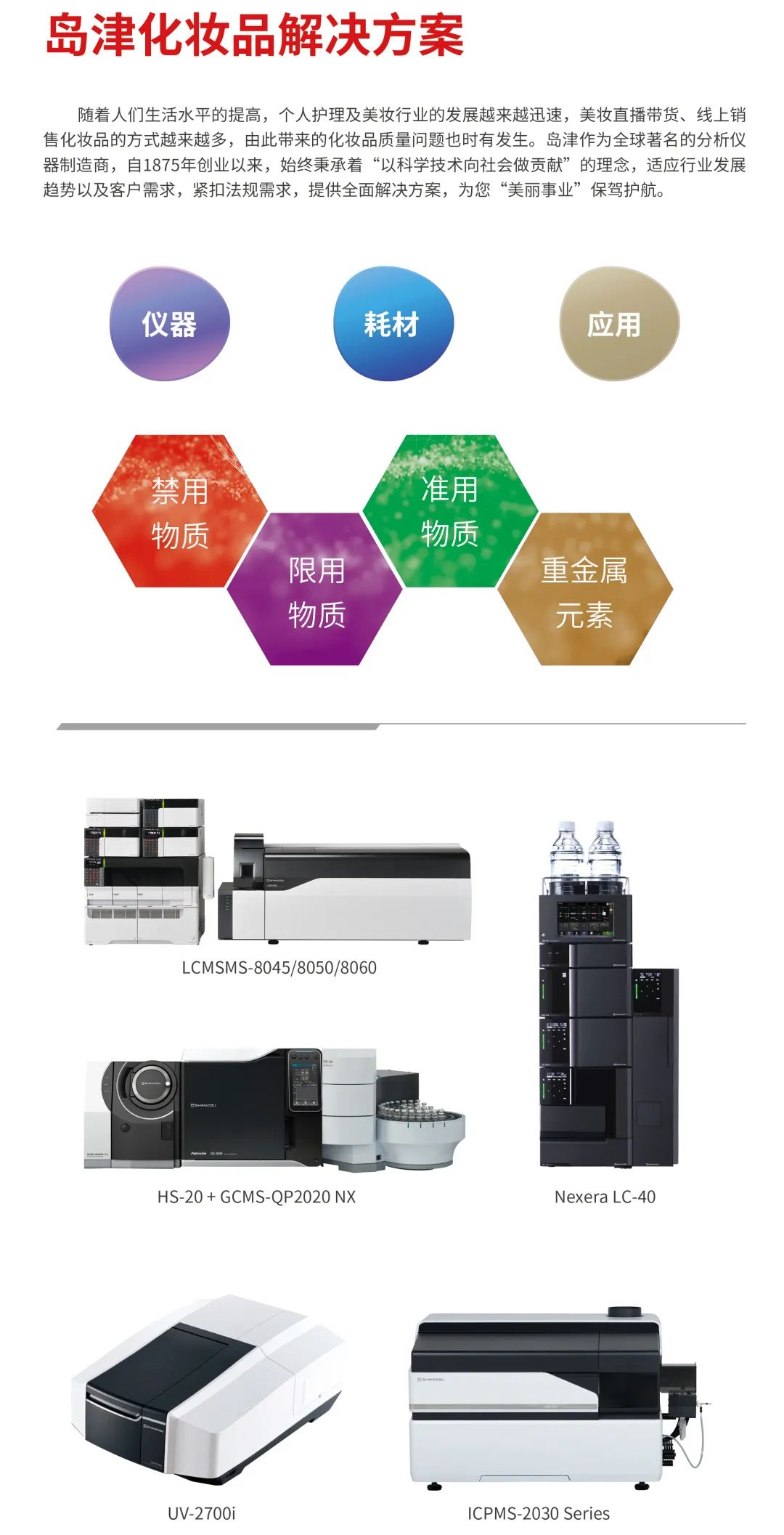 1621904596702751.jpg 4.jpg