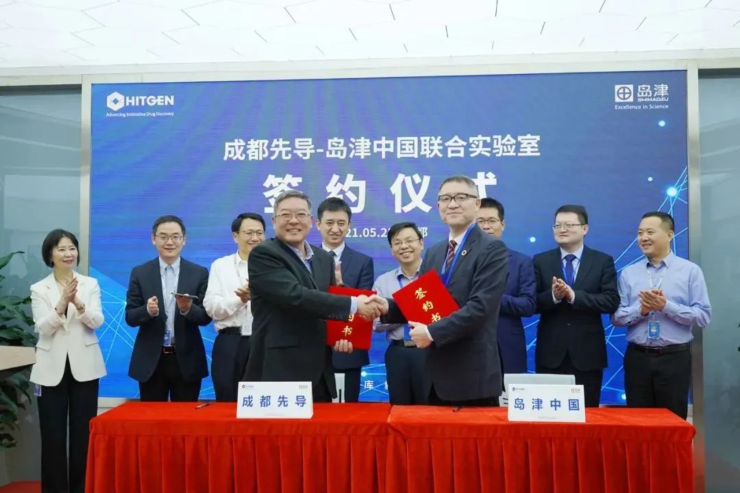 1621990949980234.jpg 5.jpg