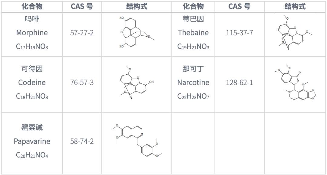 1622167044478817.png 3.png