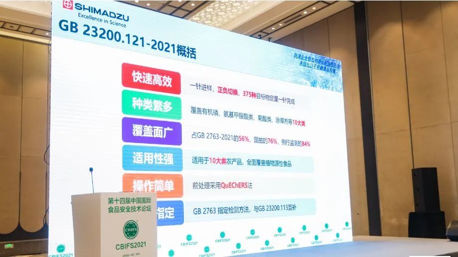 1623028766922342.jpg 6.jpg