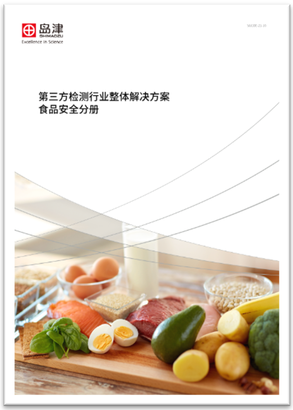 1623194799880849.png 3.png