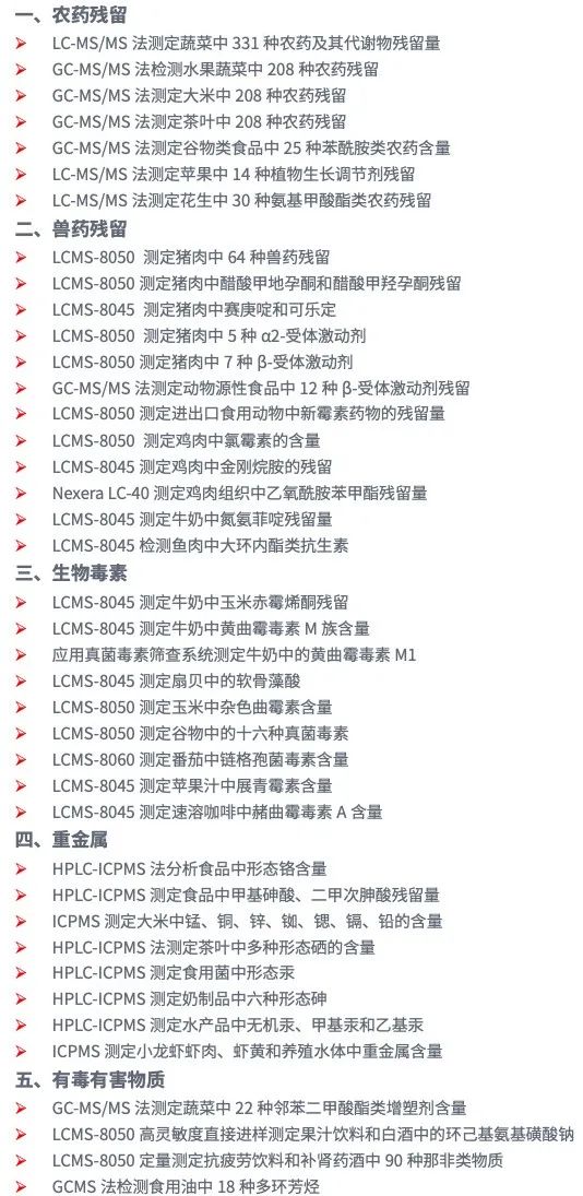 1623194834696447.jpg 4.jpg