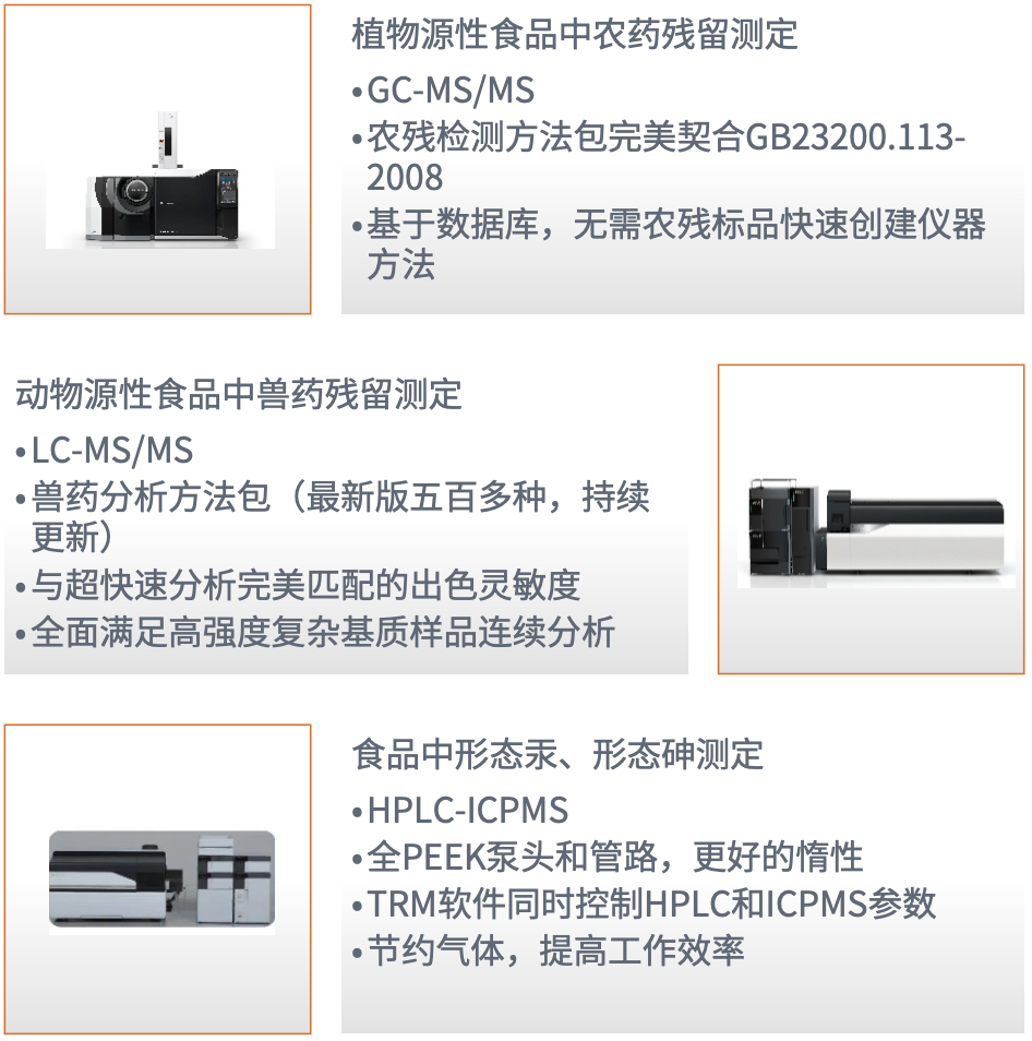 1623194863363047.png 5.png