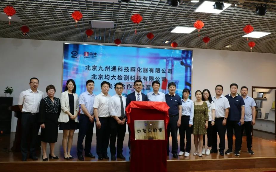 1623251061184809.jpg 7.jpg