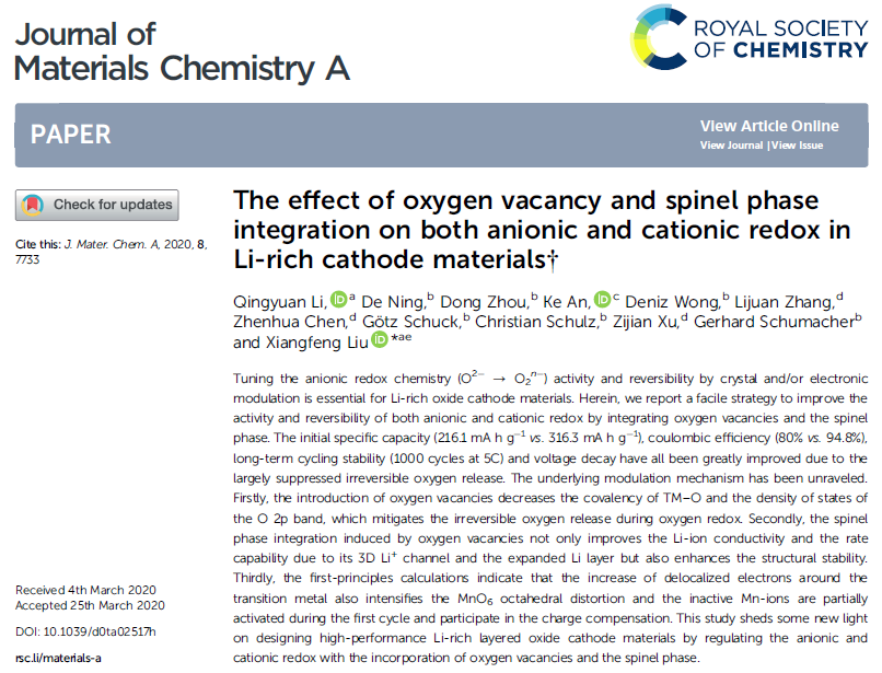 1623251200152530.png 2.png