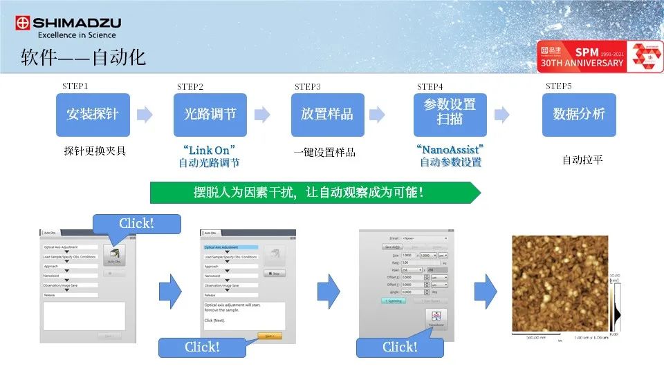 1623725707360384.jpg 8.jpg