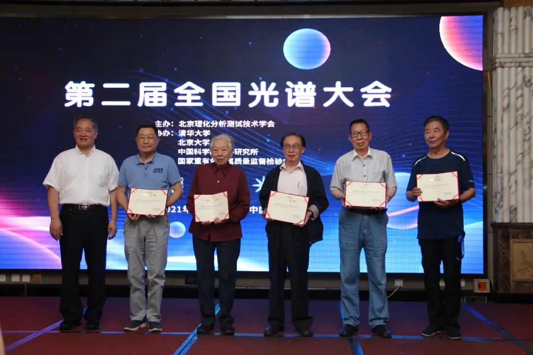 1624255898105791.jpg 3.jpg