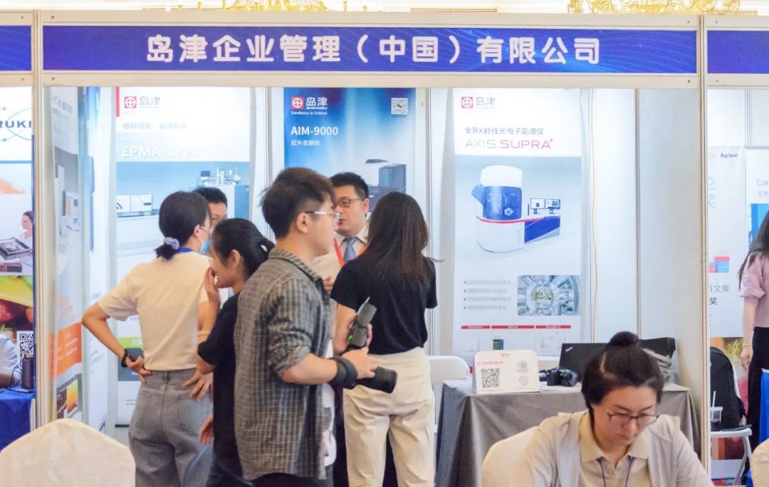 1624256068144472.jpg 9.jpg