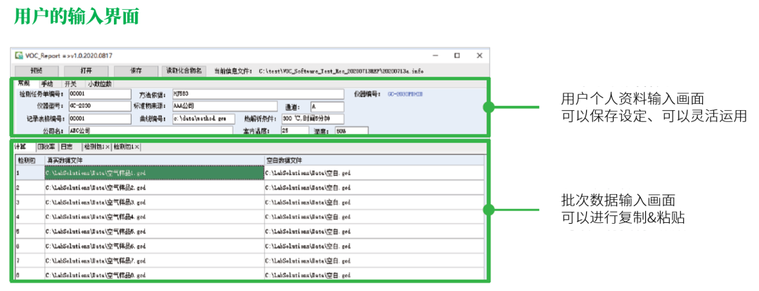 1624505563777646.png 4.png