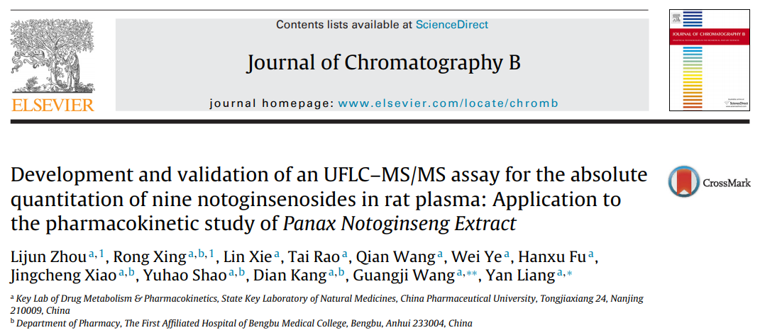 1625578529638697.png 2.png