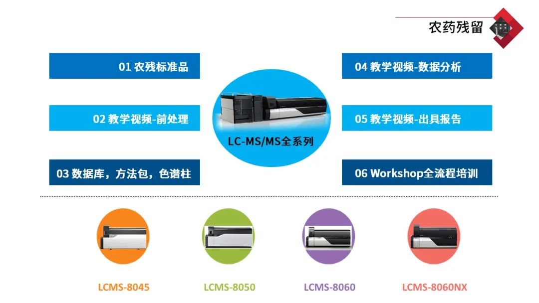 1625578773690772.jpg 4.jpg