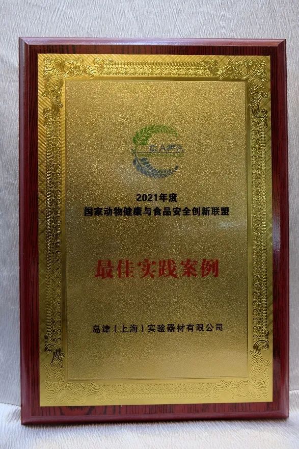 1626225555339613.jpg 7.jpg