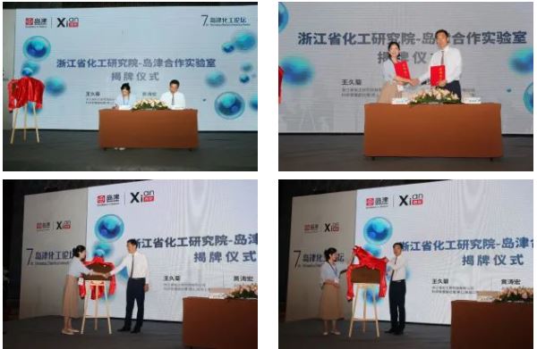 1626318491219147.jpg 3.JPG