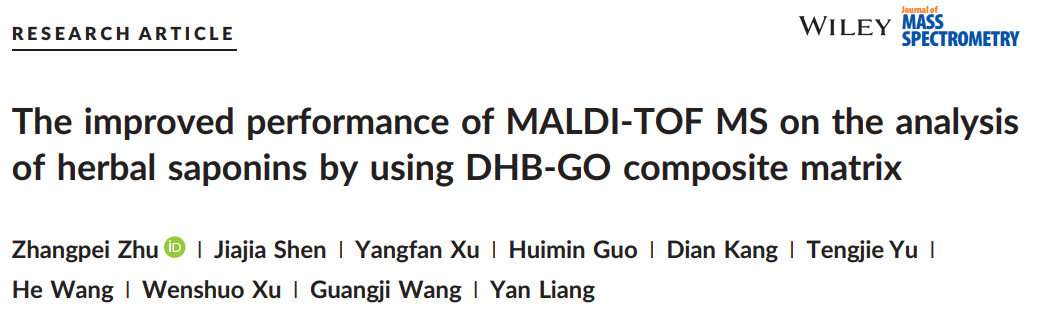 1626404409885824.png 2.png