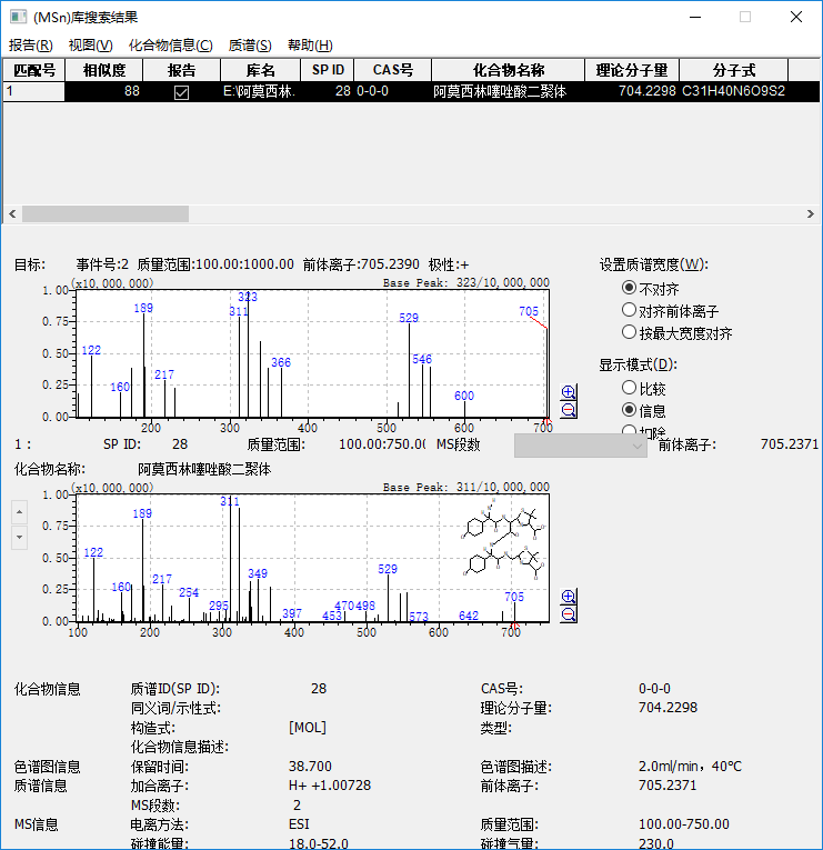 1626404834692235.png 3.png