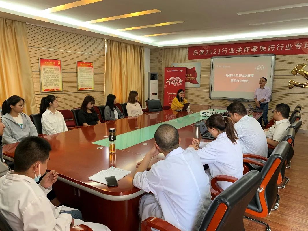 1626659008613982.jpg 3.jpg