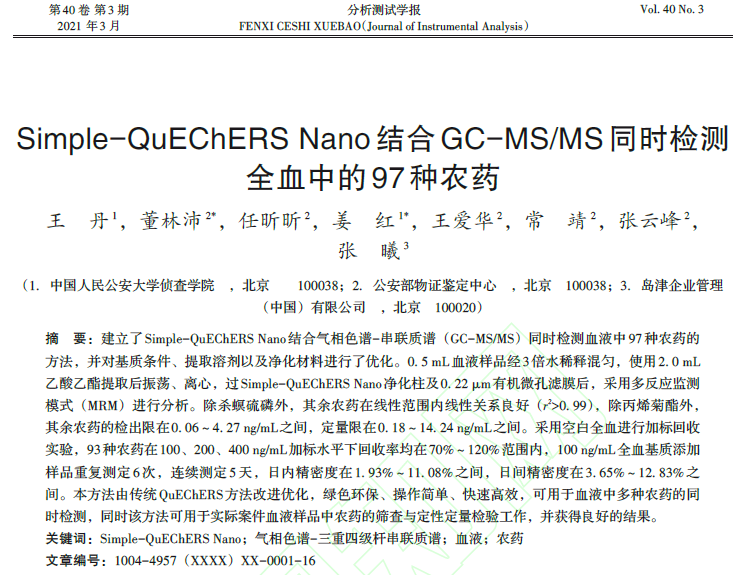 1626659628271761.png 1.png