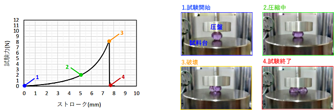 1627003728927273.png 4.png